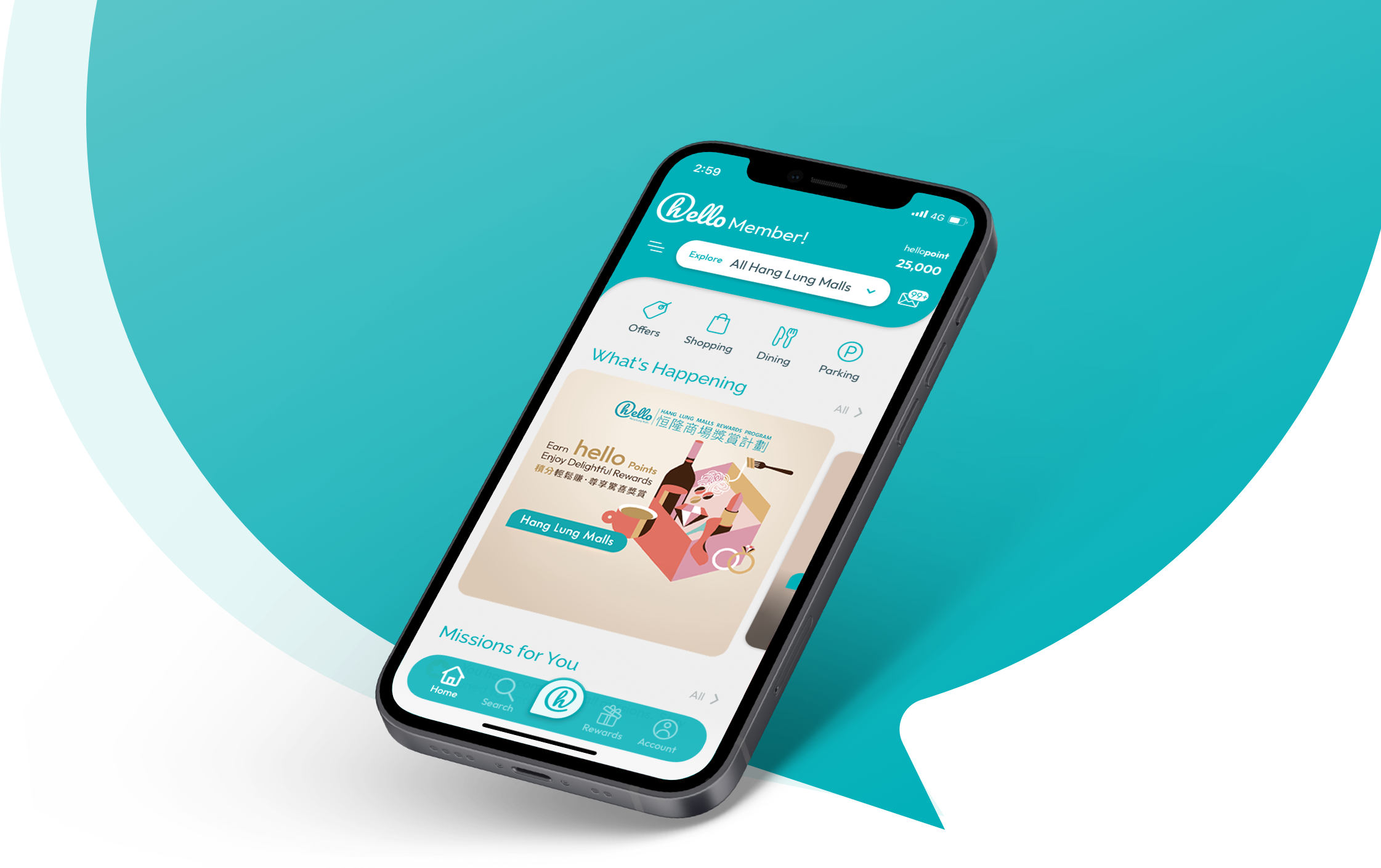 our app